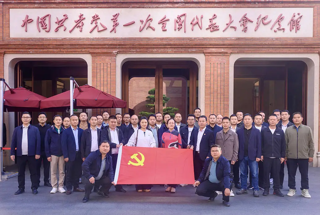 贵州遵义乡村校长上海学习，开启乡村教育新征程  第2张