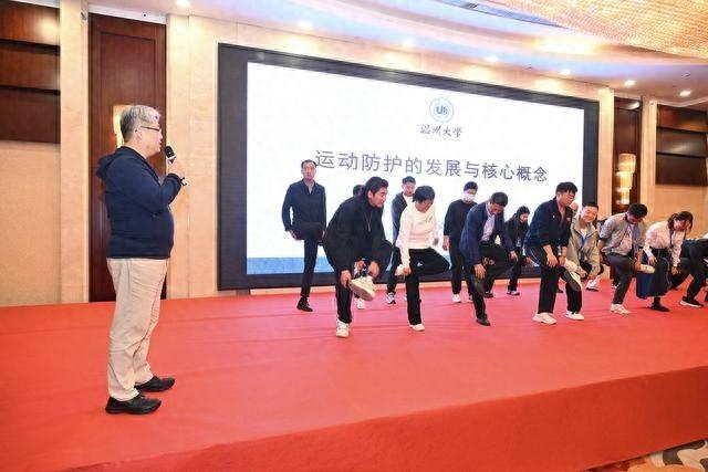 重磅！河南出台运动防护师职称申报评审标准，你符合吗？