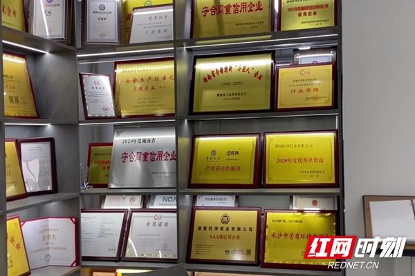从无到有！湖南这家企业让你告别自来水的铁锈味  第2张