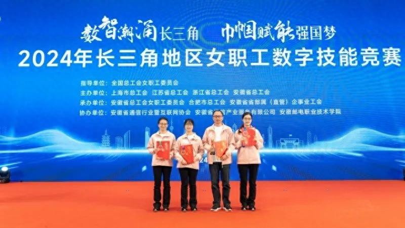 AI 客服如何更有温度？上海银行团队给出解决方案并斩获大奖