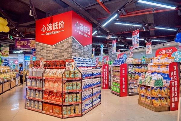 陪伴上海市民 33 年的联华超市全面焕新，你期待吗？  第2张