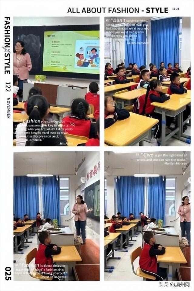 大学老师走进小学课堂，开启英语学习之门，四点建议助你学好英语  第4张