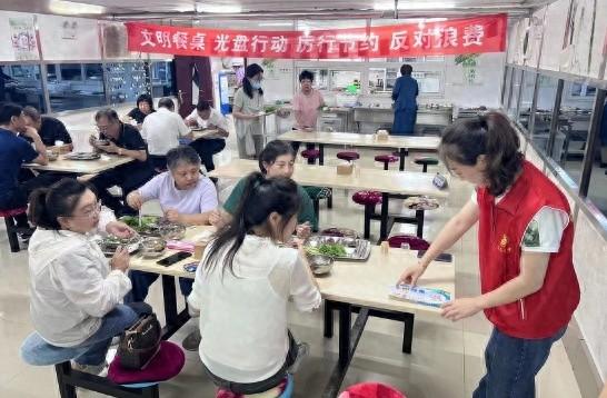 白城市多举措制止餐饮浪费，营造浪费可耻、节约为荣的氛围