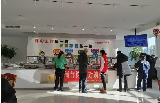 白城市多举措制止餐饮浪费，营造浪费可耻、节约为荣的氛围  第2张
