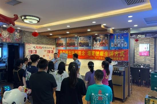 白城市多举措制止餐饮浪费，营造浪费可耻、节约为荣的氛围  第3张