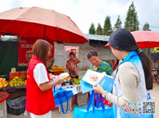 鹰潭市余江区春涛镇民政所：社会救助暖民心，政策宣传进万家  第1张