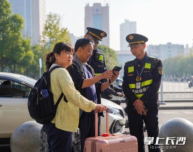 长沙多部门联合整治锦泰广场客运市场乱象，打造安全有序出行环境  第2张