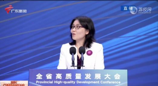 深圳何以成为全球创新人才的理想之城？11 月 1 日深圳企业家日、人才日带你揭秘  第2张