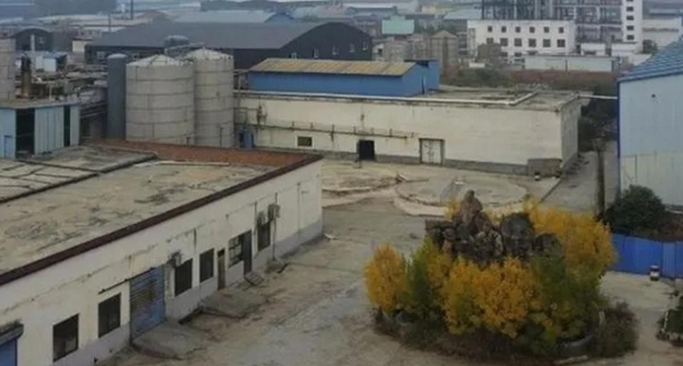 1200 万投资建醋厂，许可证一年多办不下来，为啥？  第2张