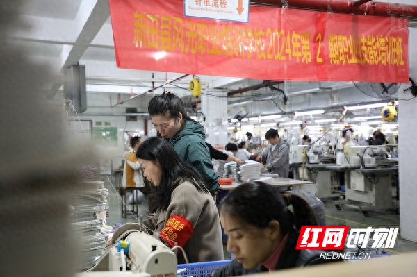 技能培训：让群众求职就业更有底气  第1张