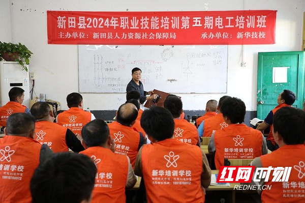 技能培训：让群众求职就业更有底气  第4张
