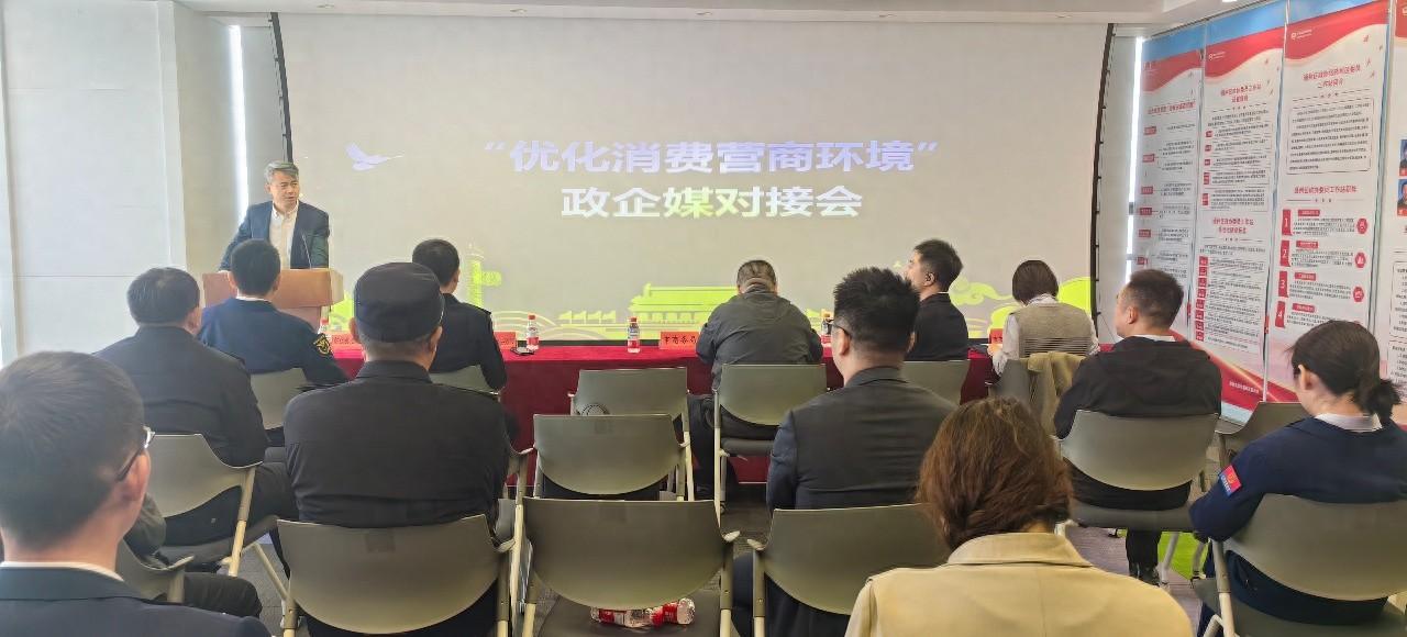 2024 年商圈品质提升政策出台，你准备好了吗？  第1张
