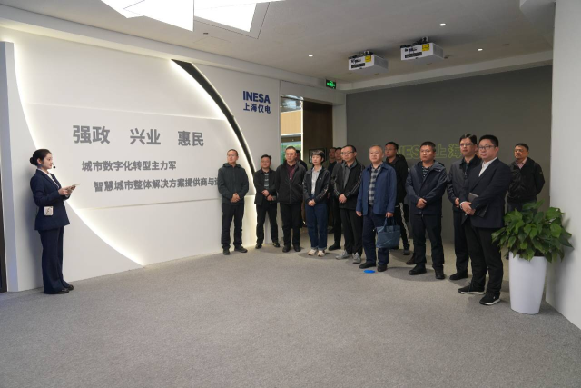 浙江、上海两地招商考察，全力推动经济高质量发展  第2张