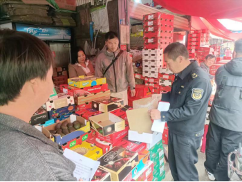 2024 年 10 月，金马市场监督管理所抽检食用农产品，守护你的菜篮子安全  第1张