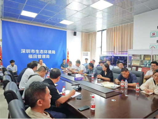 2024 年 10 月 31 日,福田区涉环保设施有限空间作业培训会震撼来袭 第2张 2024 年 10 月 31 日,福田区涉环保设施有限空间作业培训会震撼来袭 第2张