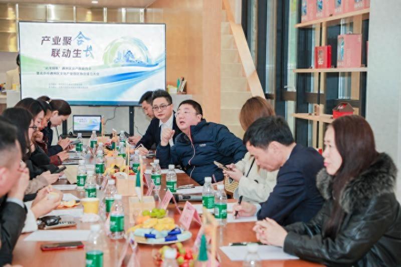 通州区文产园新舟会成功举办，标志文化产业发展迈入新里程碑  第1张