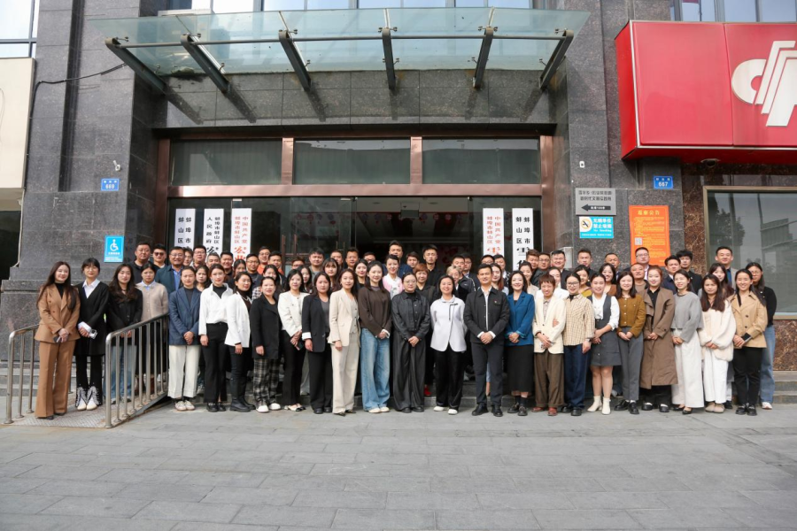 蚌山区青年志愿者协会第二届会员代表大会成功举办，助力现代化美好蚌山建设  第2张