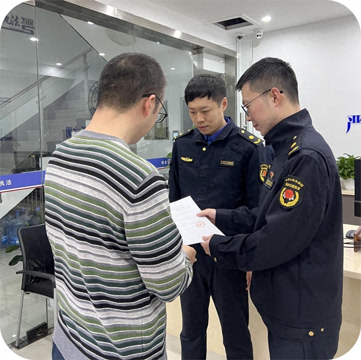 宁波一公司因未按规定建职工名册，遭 4000 元罚款  第1张