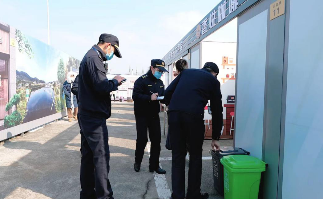 宁波象山创新推出综合执法 E 执培优项目，打造一专多能执法人员  第2张