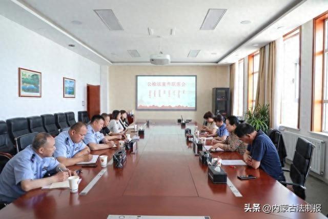 乌审旗检察院打好组合牌，全力守护老百姓的钱袋子
