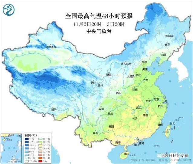 台风康妮减弱，上海仍受风雨影响！今日最高气温仅 20.1 度  第5张