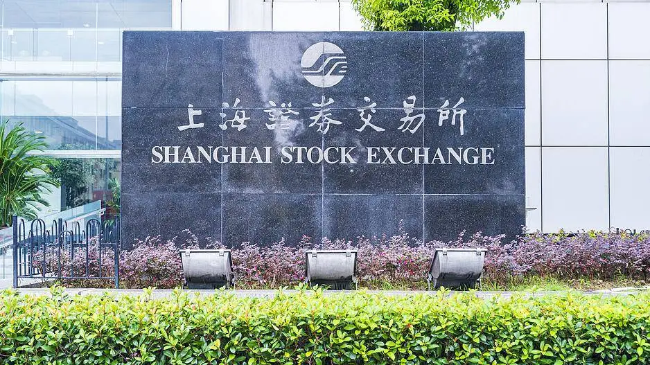 12 个并购重组案例曝光！上交所提醒警惕这些风险