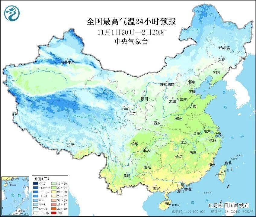 康妮来袭！上海今日遭遇狂风暴雨，气温骤降  第4张