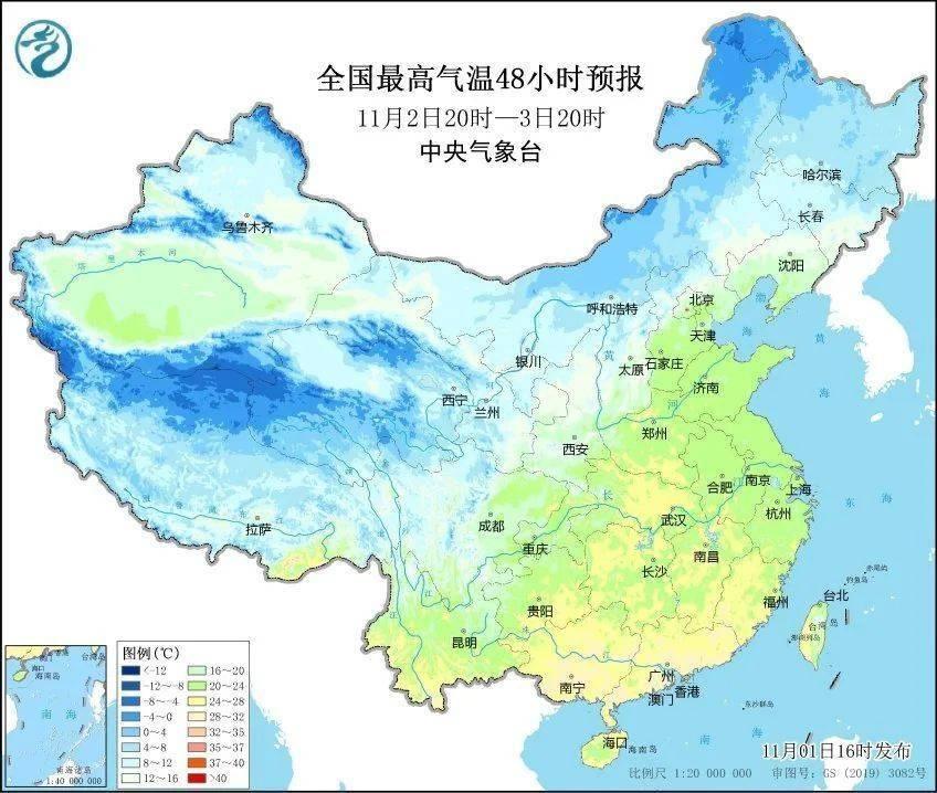 康妮来袭！上海今日遭遇狂风暴雨，气温骤降  第5张