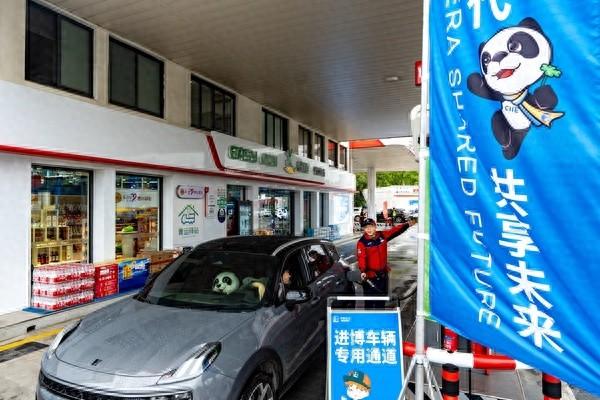 中石化上海石油全力备战进博会，新举措引发好奇  第1张