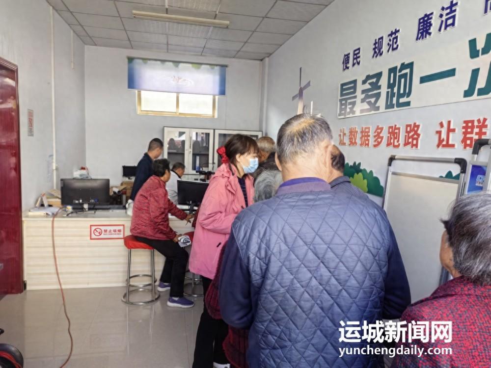 免费体检！常乐镇为 60 岁以上老人送上光明大礼包  第1张