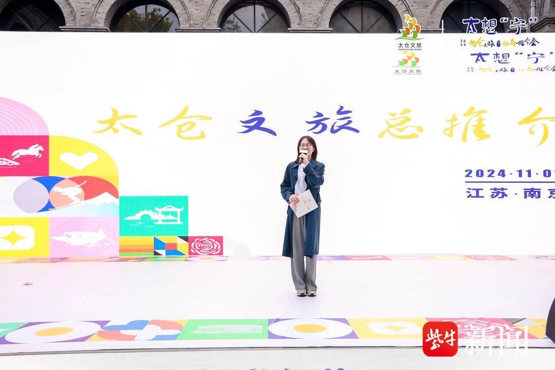 1 小时从南京直达！太仓这个江南名城，你还不知道就亏大了  第2张