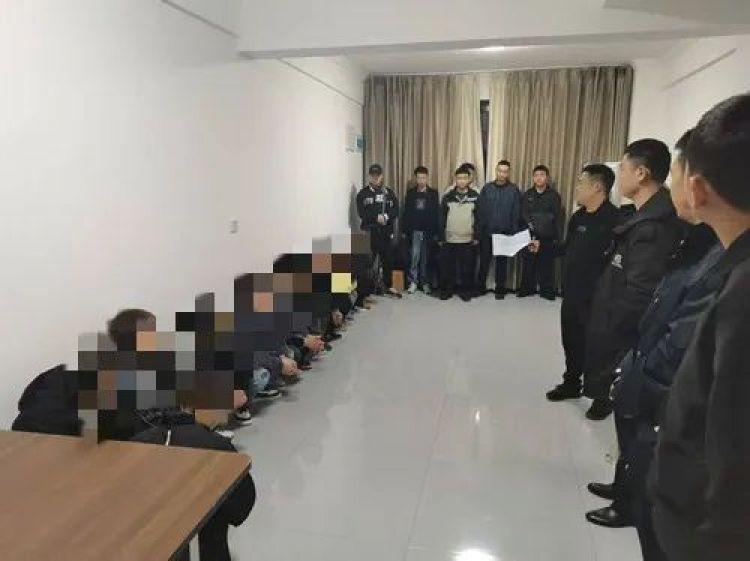 直播平台竟成诈骗窝点，钟祥警方一举抓获 23 名嫌疑人  第2张