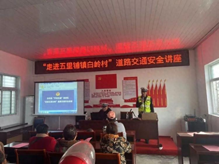 荆门交警开展系列活动，只为守护你的秋收出行安全  第1张