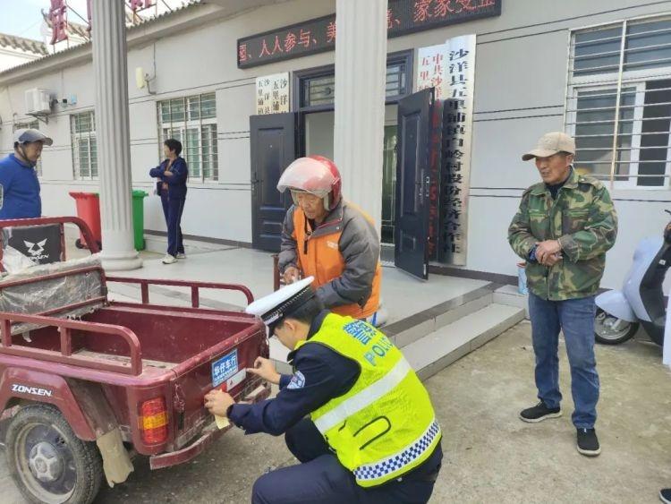 荆门交警开展系列活动，只为守护你的秋收出行安全  第4张