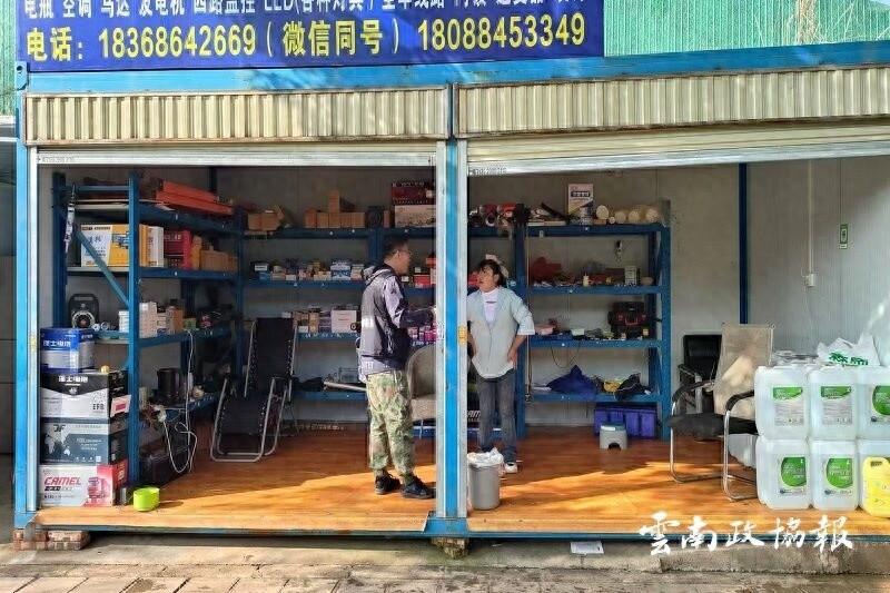 电动自行车以旧换新宣传工作：三点抓手，多措并举，消除安全隐患  第1张