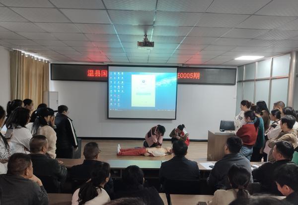 参加红十字救护员培训，提升基层应急能力，为国防动员保驾护航  第3张