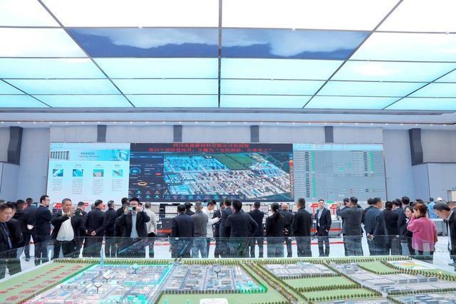 300 余名知名企业家齐聚南充，共襄盛会  第2张