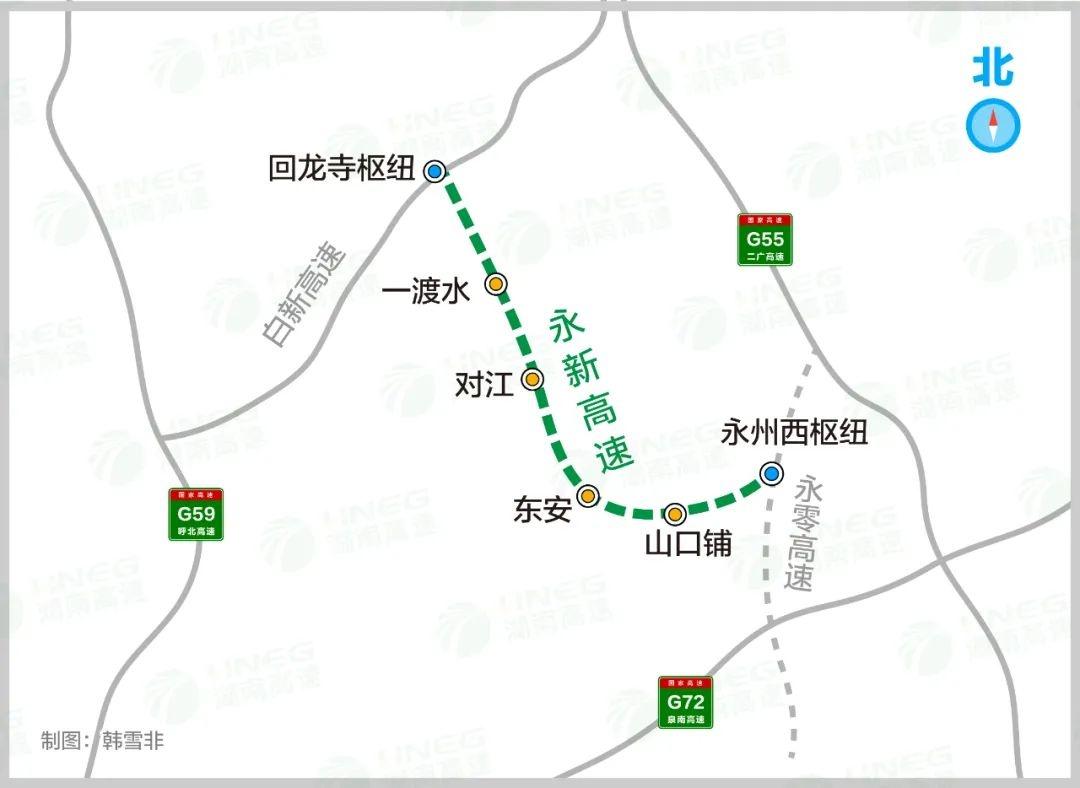 惊叹！永新高速如巨龙蜿蜒，年底通车指日可待  第6张