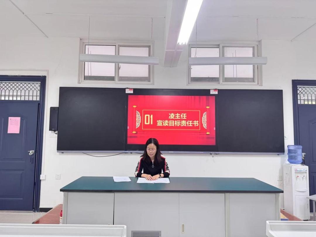 直击痛点！西安市第四十八中学中高考目标签约仪式，为备考奠定坚实基础  第2张