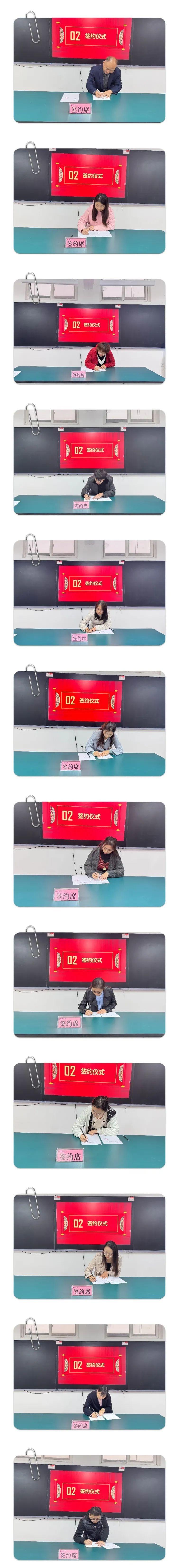 直击痛点！西安市第四十八中学中高考目标签约仪式，为备考奠定坚实基础  第3张