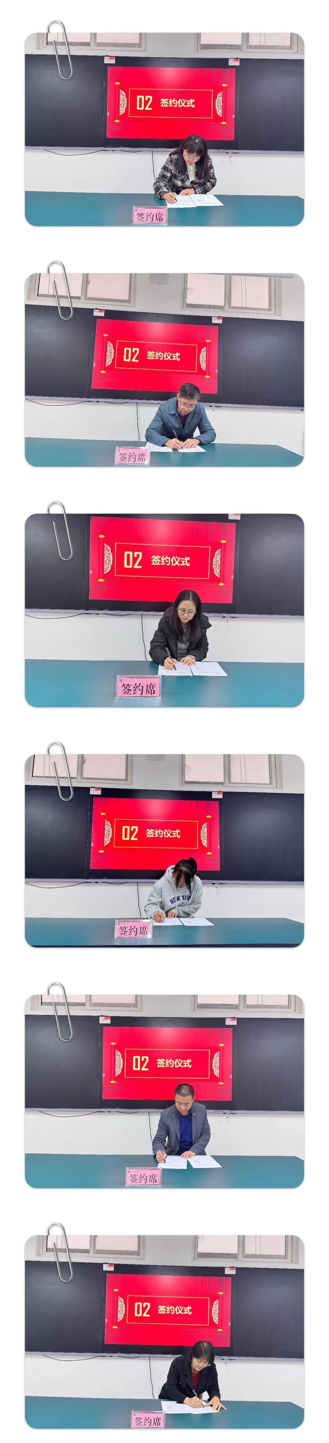 直击痛点！西安市第四十八中学中高考目标签约仪式，为备考奠定坚实基础  第4张