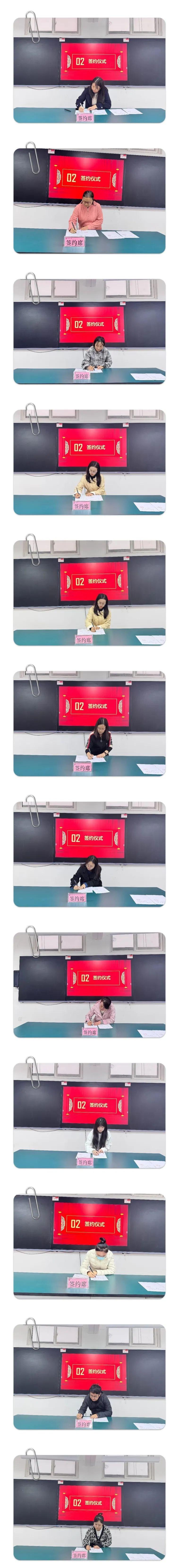 直击痛点！西安市第四十八中学中高考目标签约仪式，为备考奠定坚实基础  第5张