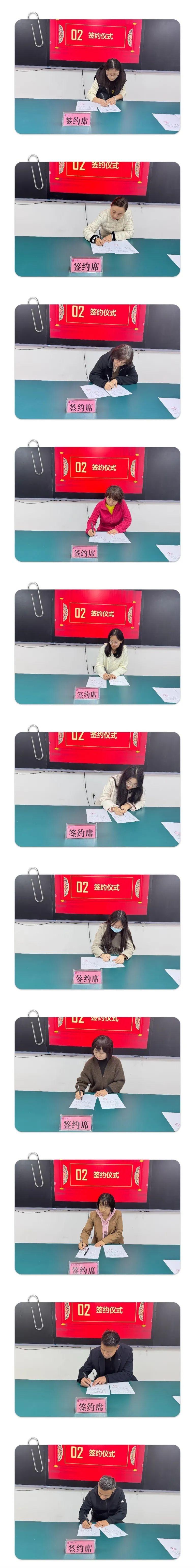 直击痛点！西安市第四十八中学中高考目标签约仪式，为备考奠定坚实基础  第6张