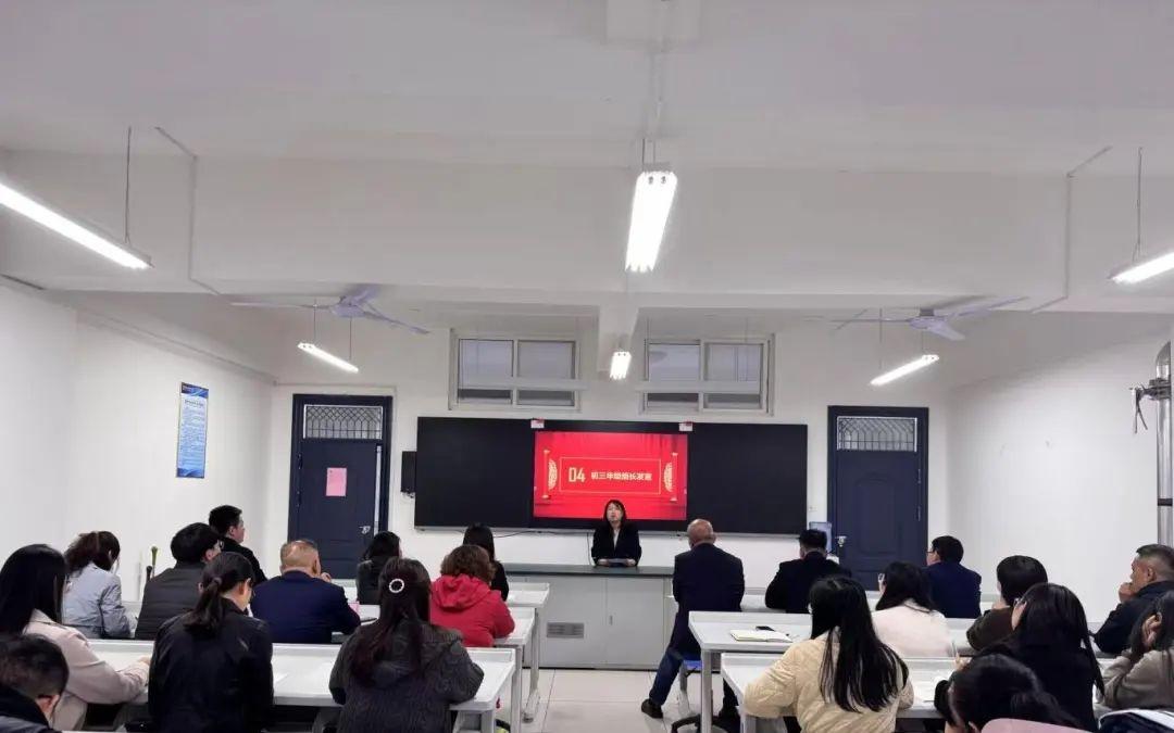 直击痛点！西安市第四十八中学中高考目标签约仪式，为备考奠定坚实基础  第9张