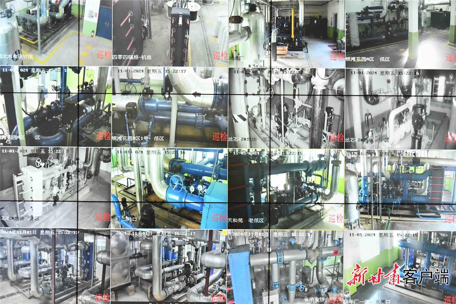 1700 万平方米供热面积！兰州今冬供暖正式启动，9 万户居民温暖过冬  第3张