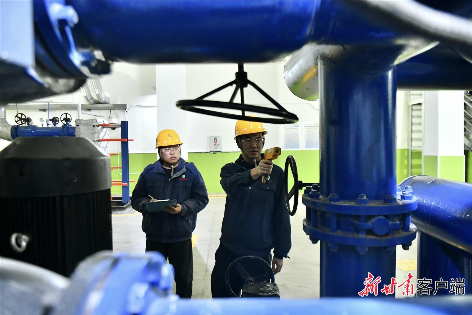 1700 万平方米供热面积！兰州今冬供暖正式启动，9 万户居民温暖过冬  第4张