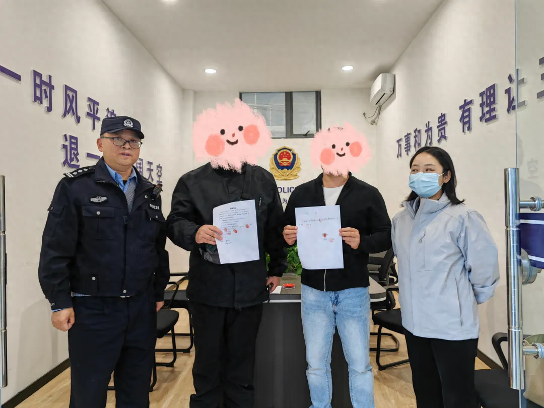 狗咬伤人引发纠纷，民警律师联合调解，最终结果如何？