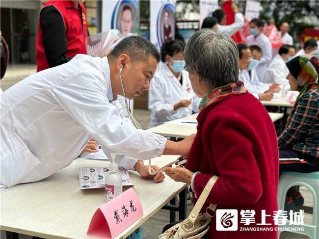 昆明义诊活动来袭！多领域专家齐聚，全方位健康咨询等你来  第3张