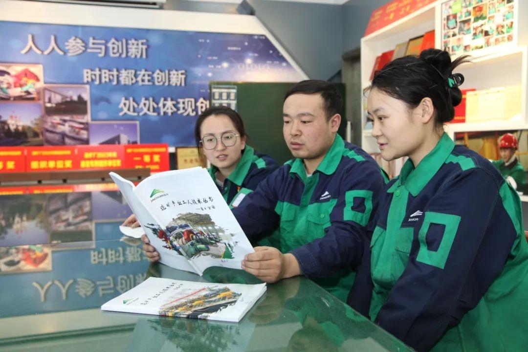 新金川镍钴选矿厂激励奖励管理制度出台，你还在等什么？  第2张