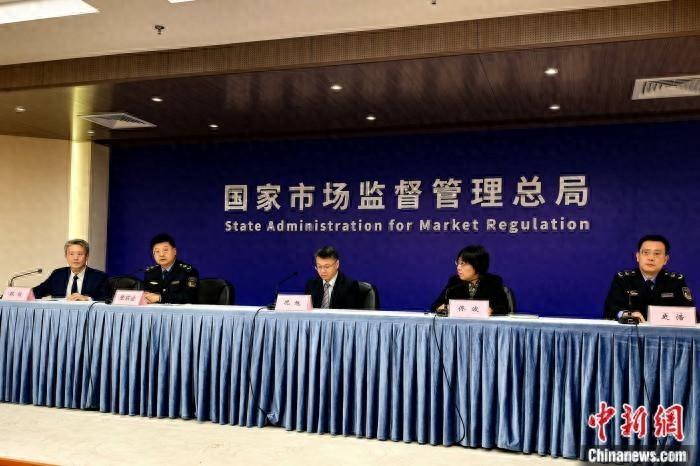 监管为民！市场监管总局印发指导意见，这些行为将被规范  第1张